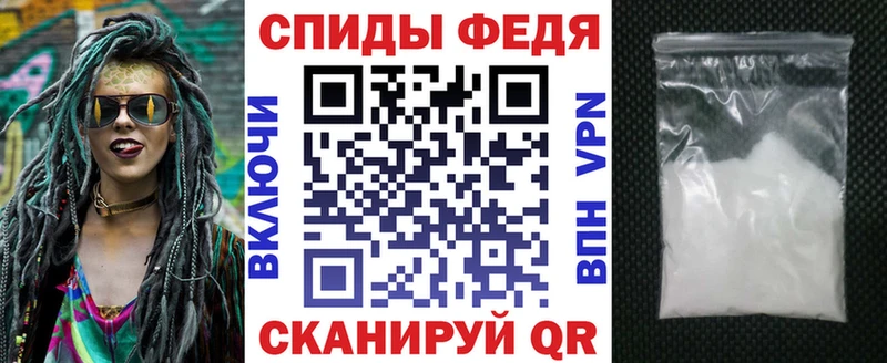 Купить  Лесной  АМФ 97% 