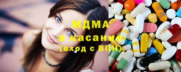 кокаин перу Арсеньев