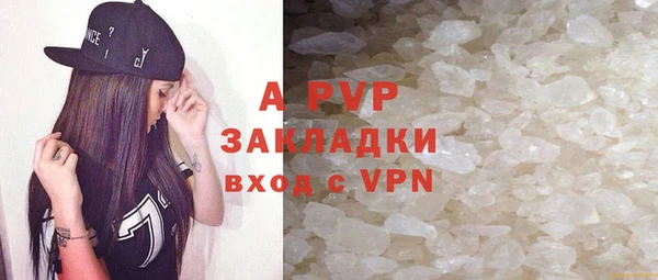 винт Балабаново