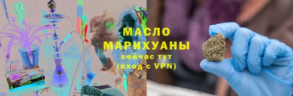 винт Балабаново