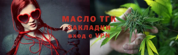 кокаин перу Арсеньев