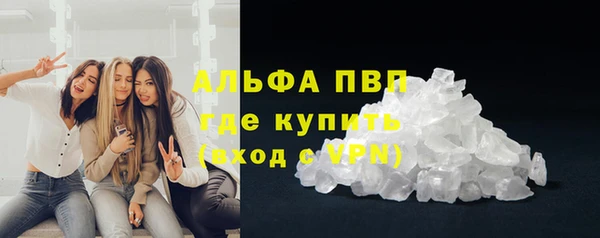 кокаин перу Арсеньев