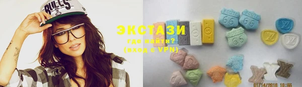 прущий лед Балахна