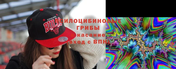 кокаин перу Арсеньев