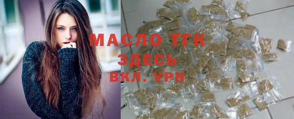 шишки Аркадак