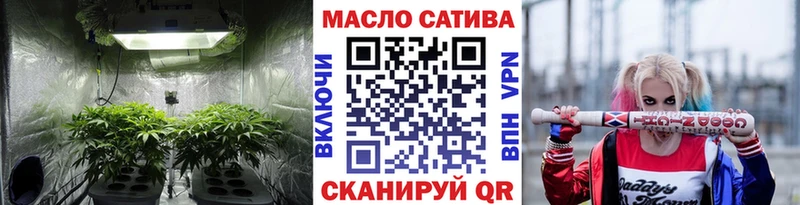 Дистиллят ТГК вейп с тгк  Купить закладки  Лесной 